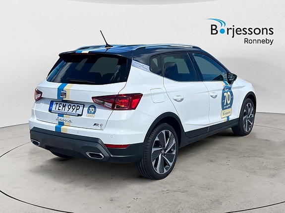 Seat Arona 2 of 5