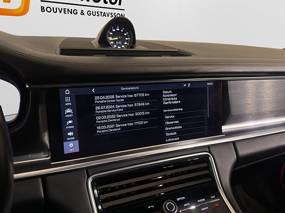 Porsche Panamera 4 23 of 23