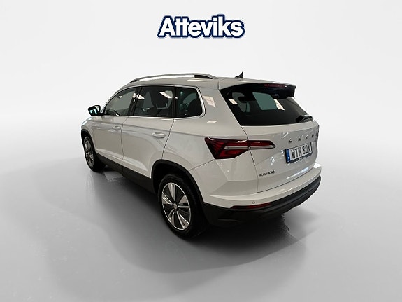 Skoda Karoq 5 of 5