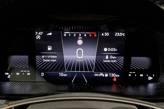 Skoda Kamiq 12 of 17