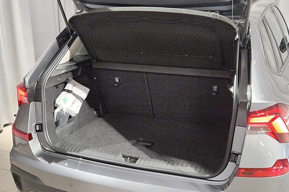 Skoda Kamiq 7 of 17