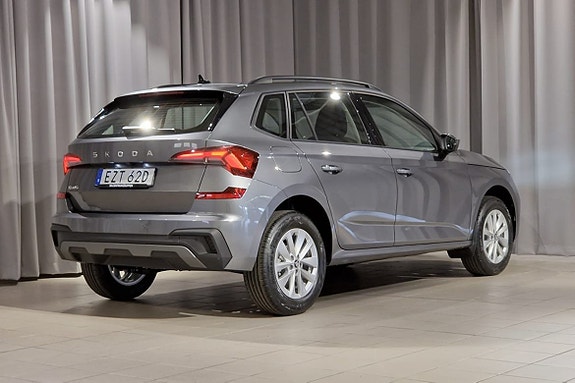 Skoda Kamiq 5 of 17