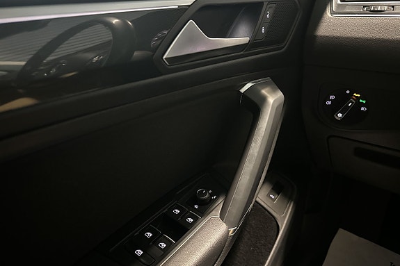 Volkswagen Tiguan Allspace 16 of 25