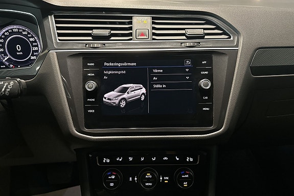 Volkswagen Tiguan Allspace 15 of 25