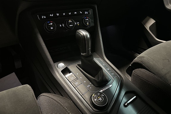 Volkswagen Tiguan Allspace 11 of 25