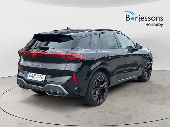 Cupra Terramar 2 of 5