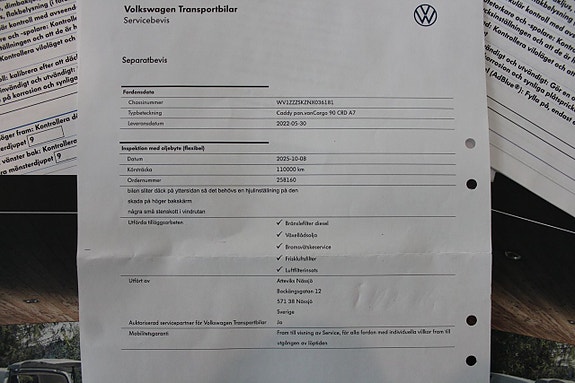 Volkswagen Caddy 30 of 30