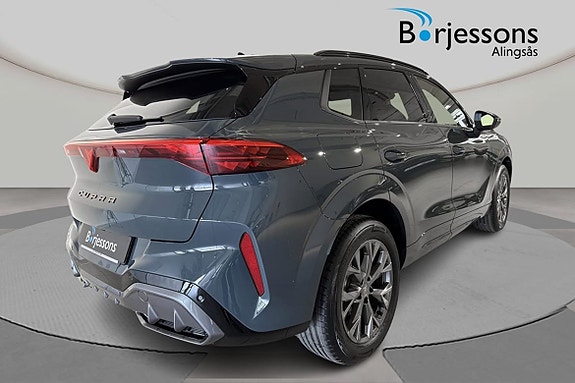 Cupra Terramar 3 of 8