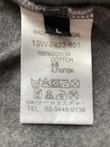 Product image 7 of 9