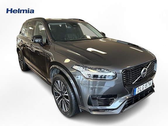 Volvo XC90 3 of 5
