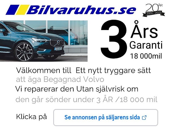 Volvo C40 7 of 16