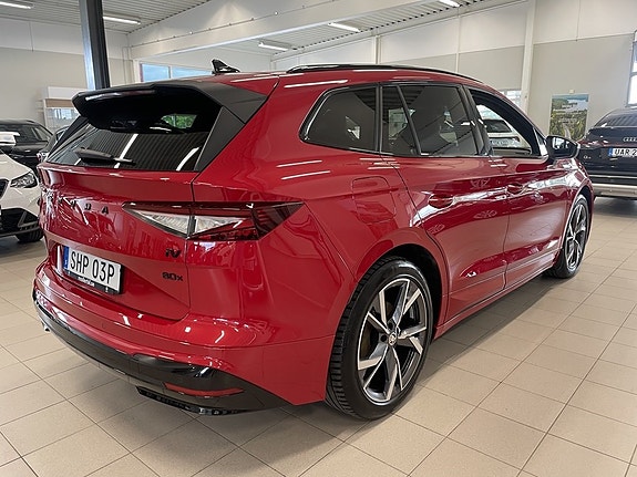 Skoda Enyaq 5 of 5