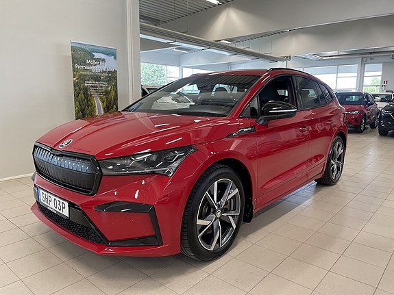 Skoda Enyaq 3 of 5
