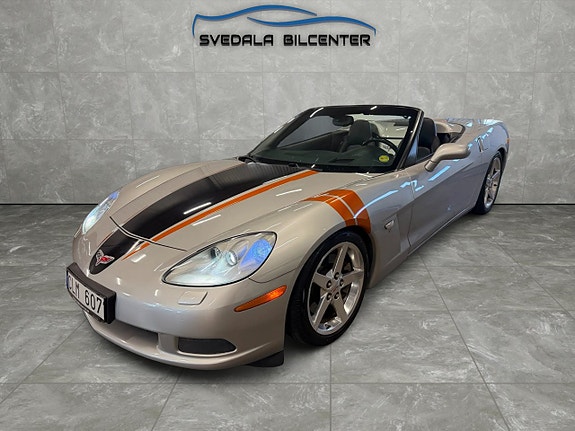 Chevrolet Corvette 5 of 16