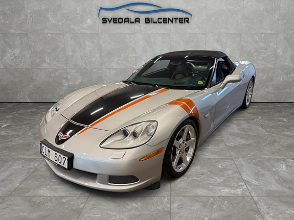 Chevrolet Corvette 4 of 16