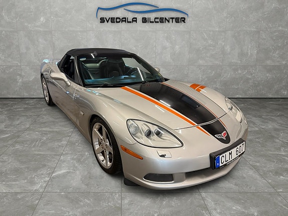 Chevrolet Corvette 12 of 16