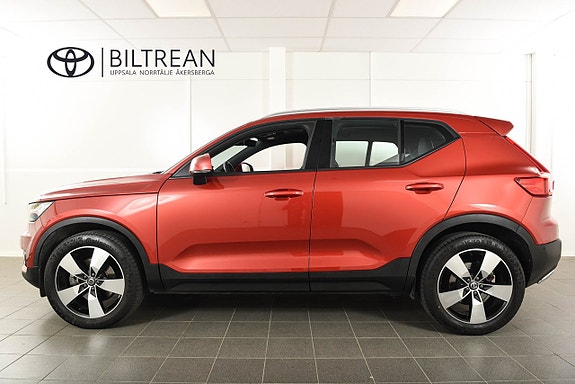 Volvo XC40 3 of 5