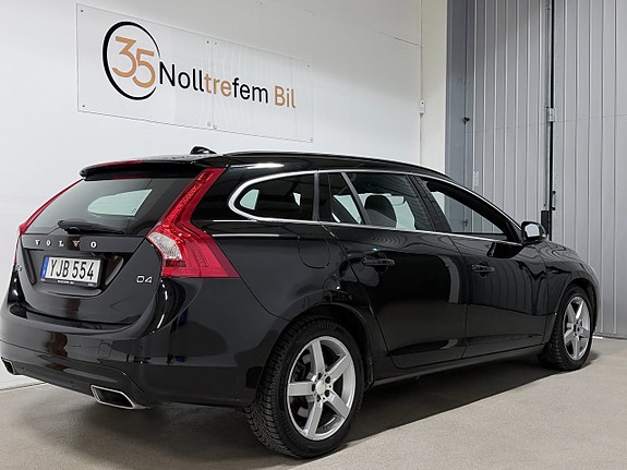Volvo V60 5 of 25