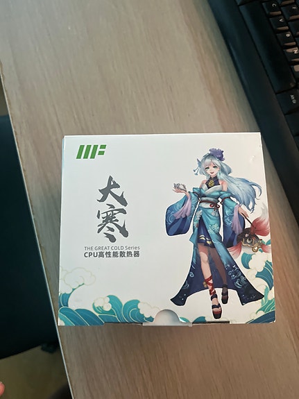 Product image 6 of 6
