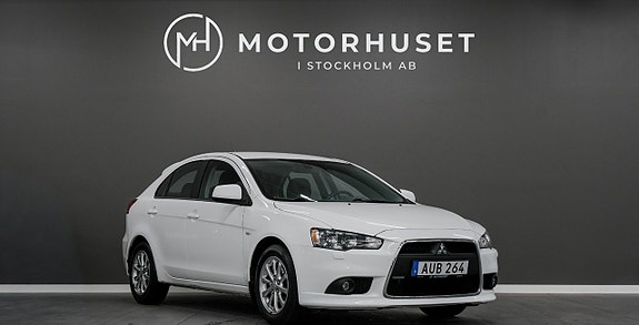 Mitsubishi Lancer 3 of 5