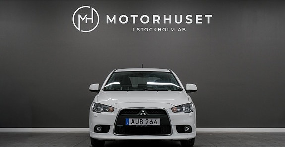 Mitsubishi Lancer 2 of 5