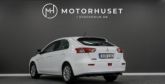 Mitsubishi Lancer 4 of 5
