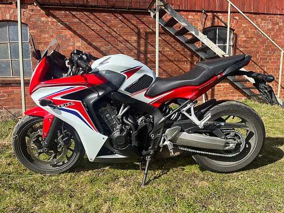 Honda CBR650F 2 of 5
