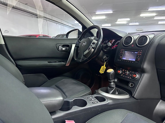 Nissan Qashqai+2 11 of 17