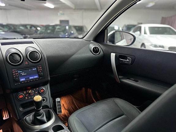 Nissan Qashqai+2 15 of 17
