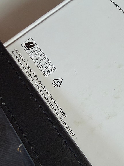 Product image 11 of 11