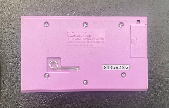 Product image 2 of 3