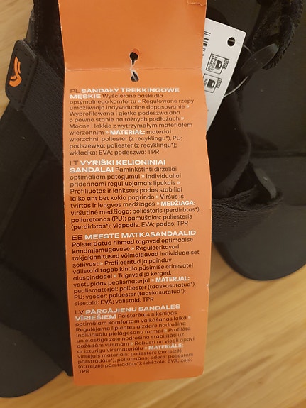 Product image 11 of 12