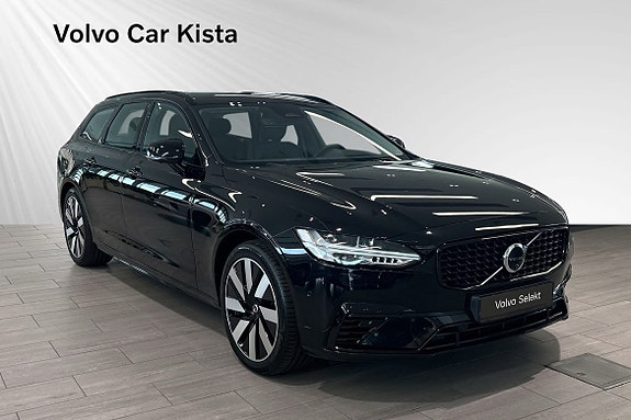 Volvo V90 6 of 15