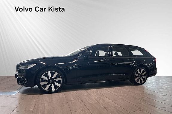 Volvo V90 3 of 15