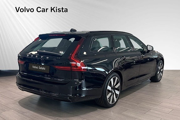 Volvo V90 5 of 15
