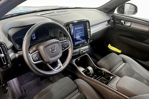 Volvo EX40 5 of 5