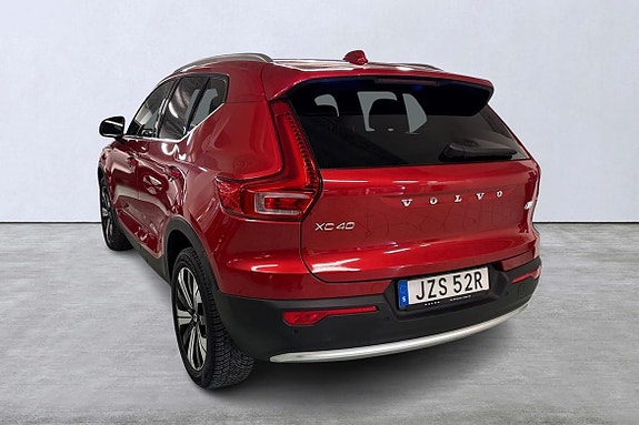 Volvo XC40 4 of 5