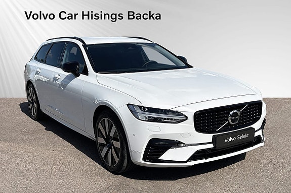 Volvo V90 7 of 13