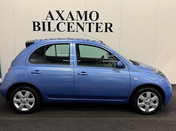 Nissan Micra 3 of 5