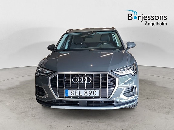Audi Q3 5 of 5