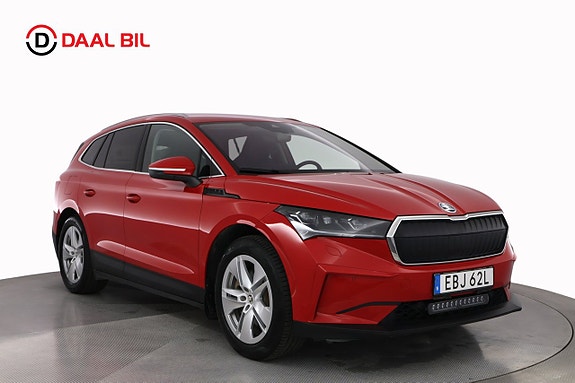 Skoda Enyaq 3 of 5