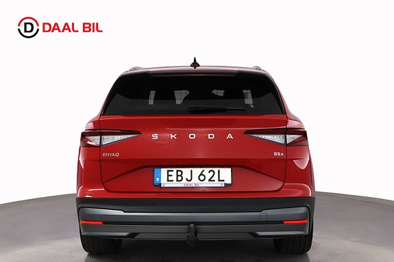 Skoda Enyaq 7 of 27