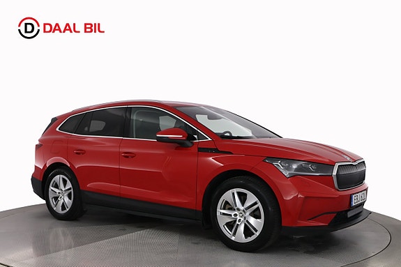 Skoda Enyaq 4 of 5