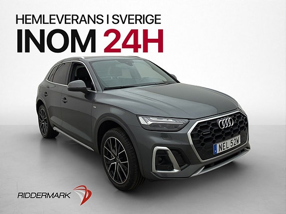 Audi Q5 3 of 5