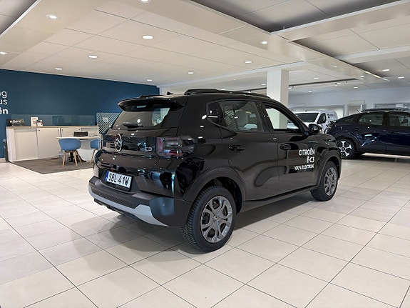 Citroen E-C3 3 of 5