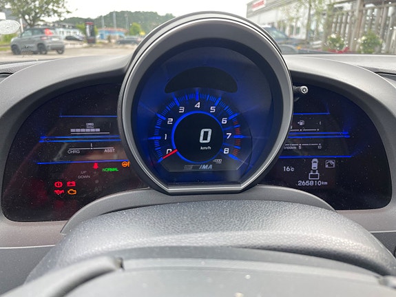 Honda CR-Z 9 of 10
