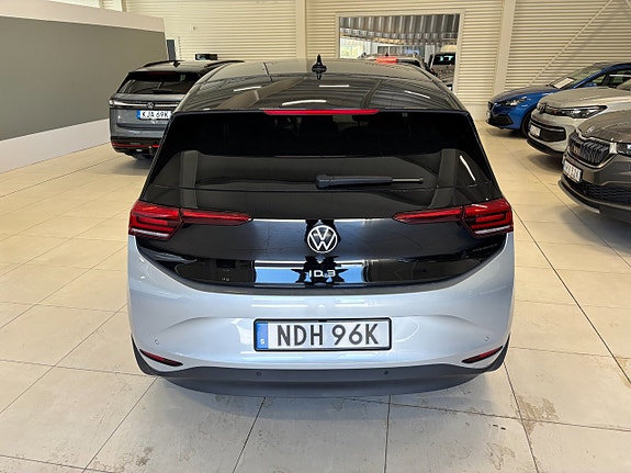Volkswagen ID.3 4 of 5