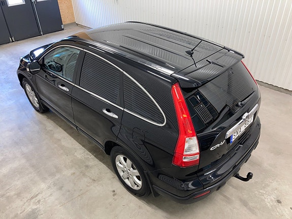 Honda CR-V 2 of 5