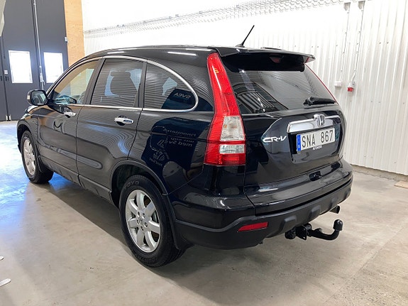 Honda CR-V 5 of 5