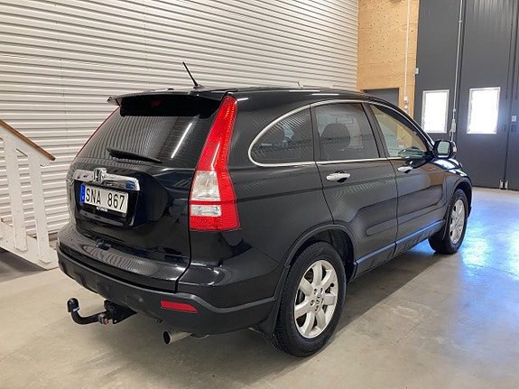 Honda CR-V 4 of 5